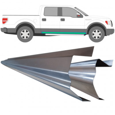 Popravni panel notranjega in zunanjega praga za Ford F-150 2008-2014 / Levo = Desno (simetrično) / Komplet 11754