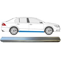 Prag za Skoda Superb 2008-2015 / Desna 14775